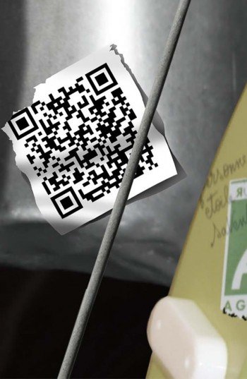 Marianne et la corne d'abondance Fernand d'Onofrio - Marianne et la corne d'abondance